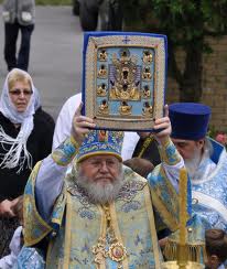 kursk-hilarion
